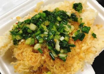 Nguyên liệu làm cơm cháy mỡ hành